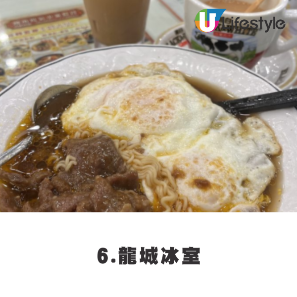 台灣遊客點評9大香港排隊名店  斥半世紀老店份量少/呢間侍應比澳牛惡？直言：不會去第二次 