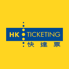 快達票 HK Ticketing（圖片來源︰快達票 HK Ticketing Official FB）