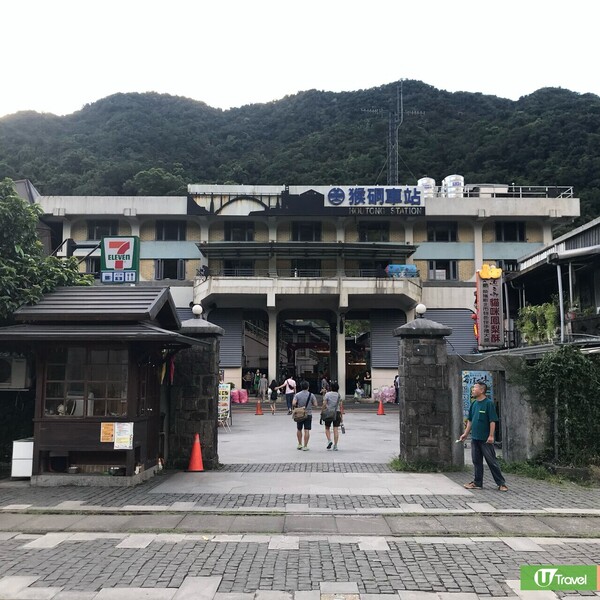 猴硐站（圖片來源：記者提供）