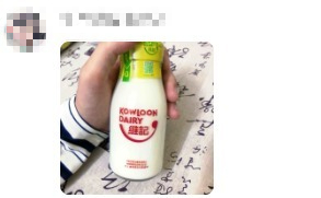 香港便利店獲讚牛奶天堂？遊客熱買2款維記/維他牛奶：超好喝每次都帶回內地