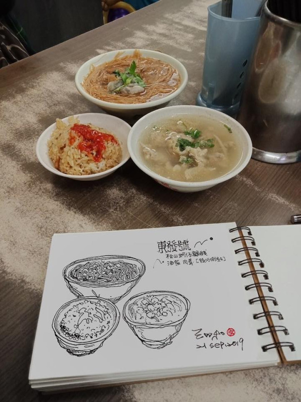 東發號蚵仔麵線（圖片來源：Facebook@饒河街百年老店東發號）