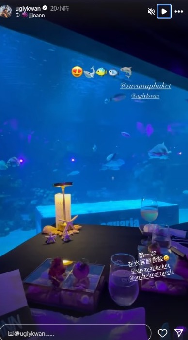 41歲富貴歌手為人生大事節食三個月 布吉度蜜月大解放：即刻變肥仔 