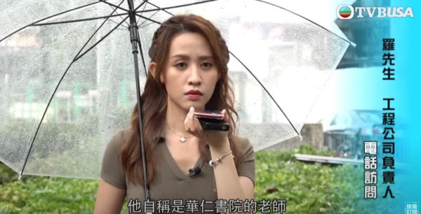 梁芷珮旅行社險捲入「代購床褥」騙案 終因1舉揭穿！斥騙徒利用慈善呃人 