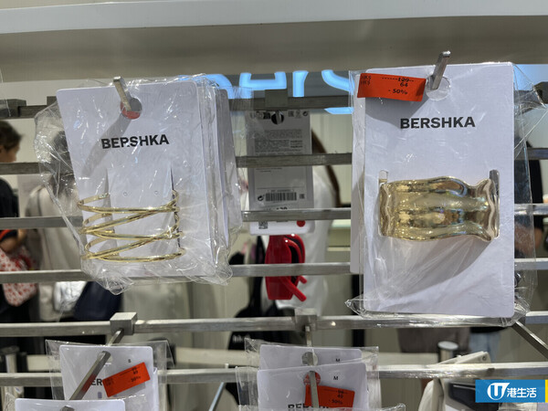 Bershka香港全線結業！最後荃灣分店宣佈6月中關閉 全場貨品低至半價