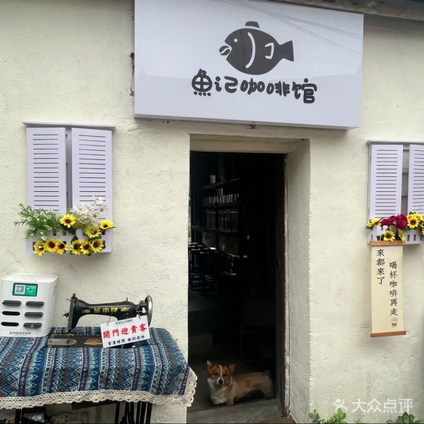 深圳咖啡店｜20+人氣打卡Cafe咖啡廳 必試冠軍拉花店/羅漢果美式