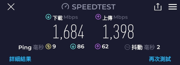 全港最平 Wi-Fi 7 -  TP-Link Archer BE230 用盡 2500M 寬頻！BE3600 加 2x 2.5Gbps 有線‧打破市場界限！