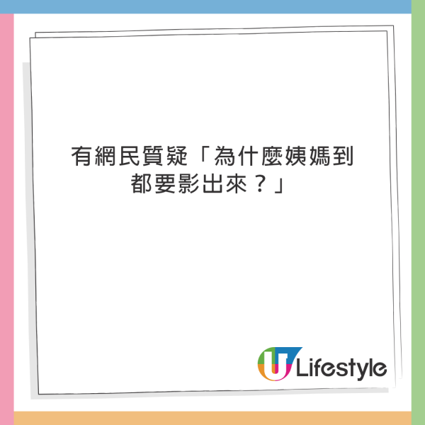 港女Staycation大方分享浴缸照 誰知嚇壞網民：唔係咁都要影出嚟？ 