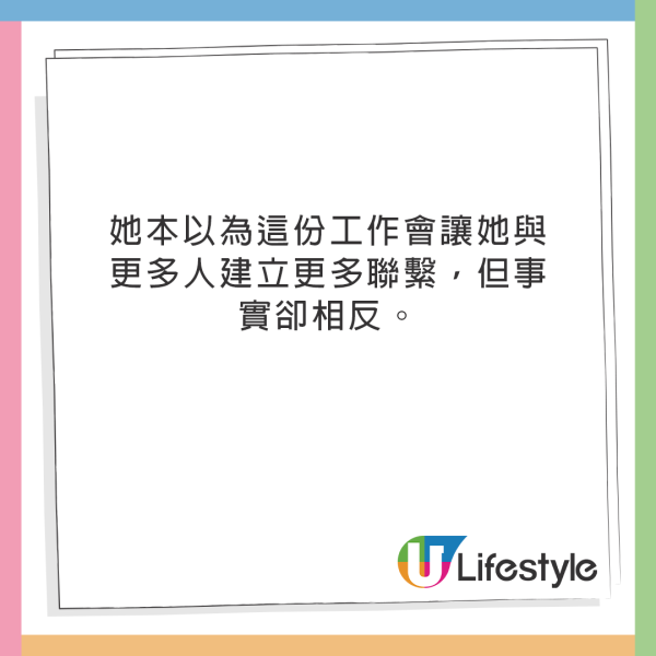 空姐爆「最惹人喜愛」的4種乘客！最想被問：這趟你要過夜嗎？ 