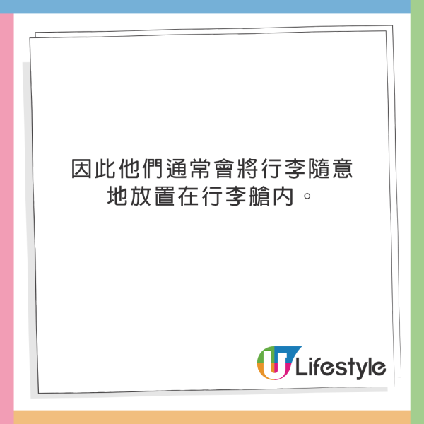 空姐爆「最惹人喜愛」的4種乘客！最想被問：這趟你要過夜嗎？ 