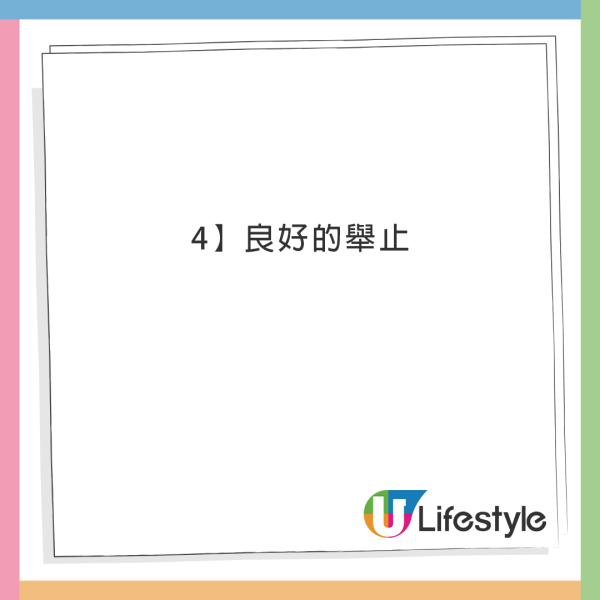 空姐爆「最惹人喜愛」的4種乘客！最想被問：這趟你要過夜嗎？ 
