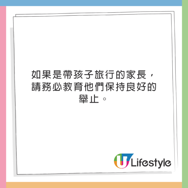 空姐爆「最惹人喜愛」的4種乘客！最想被問：這趟你要過夜嗎？ 