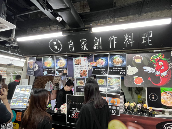 沖繩人氣石燒牛「YAPPARI Steak」登陸葵芳！最平$78歎富士山熔岩石板厚切牛扒＋沙律吧放題開幕免費送50g肉