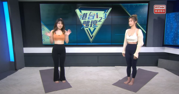 港台瑜伽女神外遊性感大解放！穿比堅尼行超市騷噴血身材派福利 