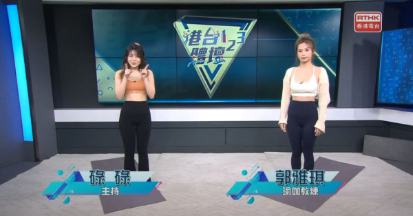 港台瑜伽女神外遊性感大解放！穿比堅尼行超市騷噴血身材派福利 