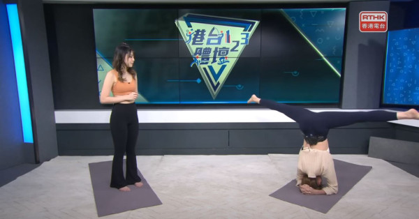 港台瑜伽女神外遊性感大解放！穿比堅尼行超市騷噴血身材派福利 