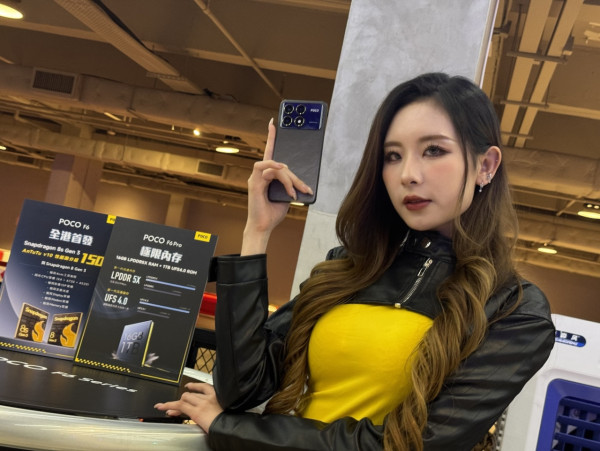 POCO F6 攝影電競系列發布！只售 HK$2999 起性價比極高
