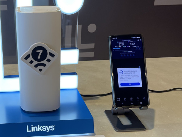 Linksys Velop Pro 7 三頻 Mesh WiFi 7 登場！速度較 WiFi 6 快 2 倍以上！