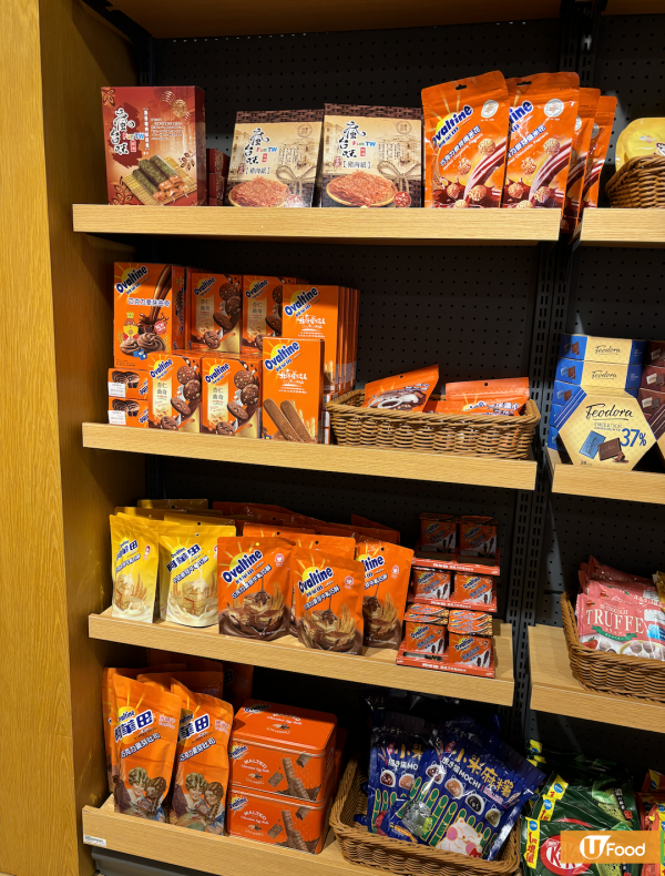 誠品知味推出阿華田版欣欣杯   脆脆顆粒口感／濃郁沾醬／童年回憶！