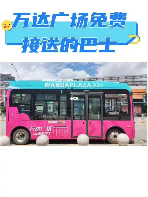 深圳萬達廣場美食一日遊｜逾20大必吃食肆推介！附近酒店+交通攻略 