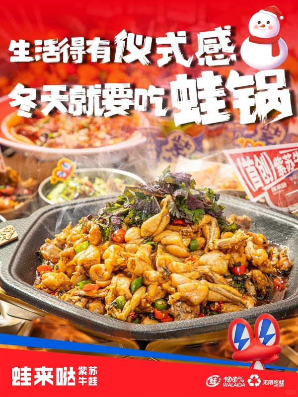 深圳萬達廣場美食一日遊｜逾20大必吃食肆推介！附近酒店+交通攻略 