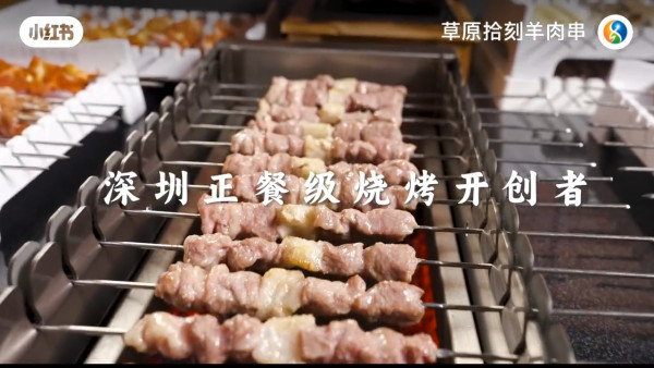 深圳萬達廣場美食一日遊｜逾20大必吃食肆推介！附近酒店+交通攻略 