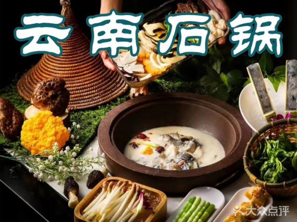 深圳萬達廣場美食一日遊｜逾20大必吃食肆推介！附近酒店+交通攻略 