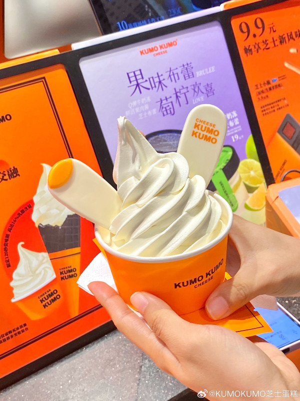 深圳萬達廣場美食一日遊｜逾20大必吃食肆推介！附近酒店+交通攻略 