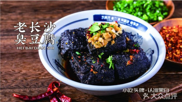 深圳萬達廣場美食一日遊｜逾20大必吃食肆推介！附近酒店+交通攻略 