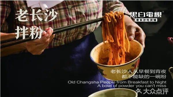 深圳萬達廣場美食一日遊｜逾20大必吃食肆推介！附近酒店+交通攻略 