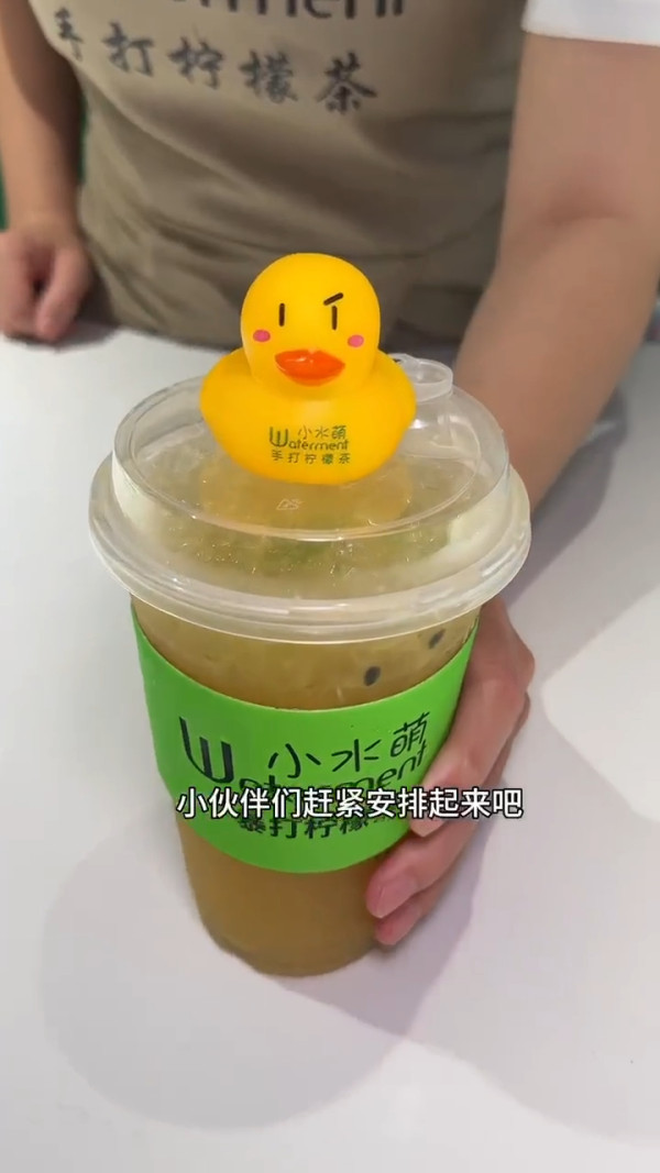 深圳萬達廣場美食一日遊｜逾20大必吃食肆推介！附近酒店+交通攻略 