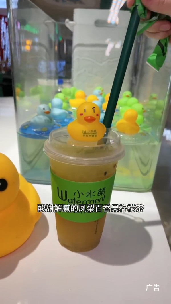 深圳萬達廣場美食一日遊｜逾20大必吃食肆推介！附近酒店+交通攻略 