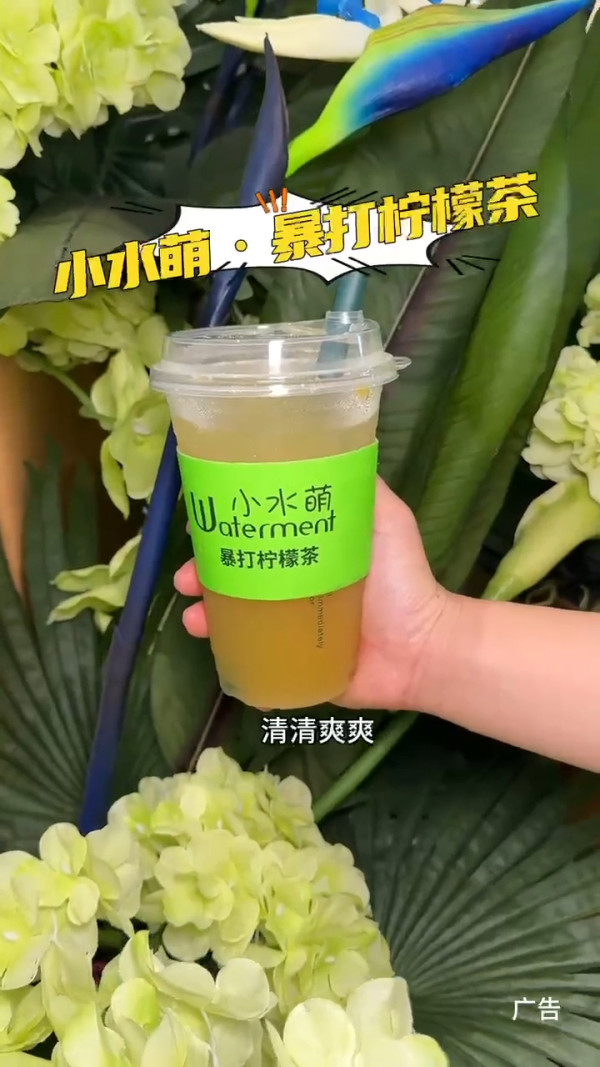 深圳萬達廣場美食一日遊｜逾20大必吃食肆推介！附近酒店+交通攻略 