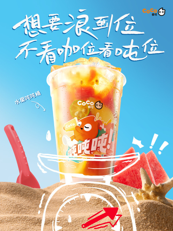 深圳萬達廣場美食一日遊｜逾20大必吃食肆推介！附近酒店+交通攻略 