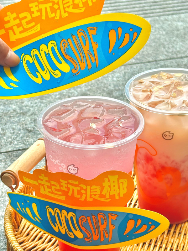 深圳萬達廣場美食一日遊｜逾20大必吃食肆推介！附近酒店+交通攻略 