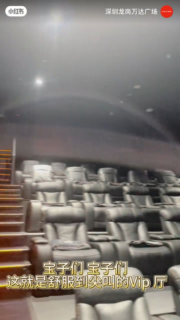 深圳萬達廣場美食一日遊｜逾20大必吃食肆推介！附近酒店+交通攻略 