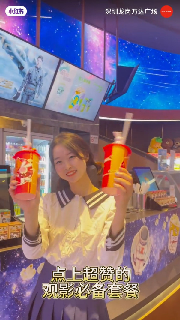 深圳萬達廣場美食一日遊｜逾20大必吃食肆推介！附近酒店+交通攻略 