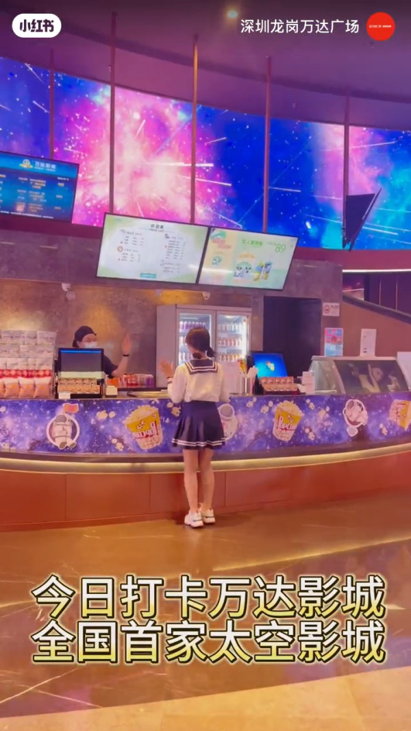 深圳萬達廣場美食一日遊｜逾20大必吃食肆推介！附近酒店+交通攻略 