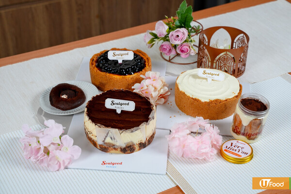 Soulgood Bakery全新推出父親節系列   限量美式芝士蛋糕／ Tiramisu巴斯克蛋糕