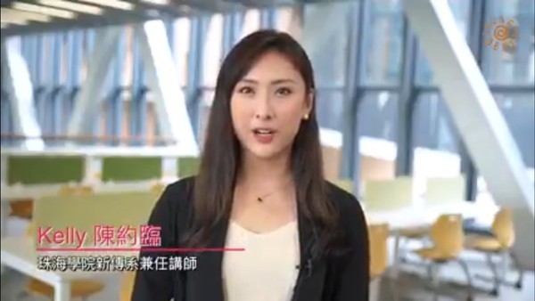 28歲前TVB女主持意大利度蜜月 火辣三點式曬零贅肉身材 