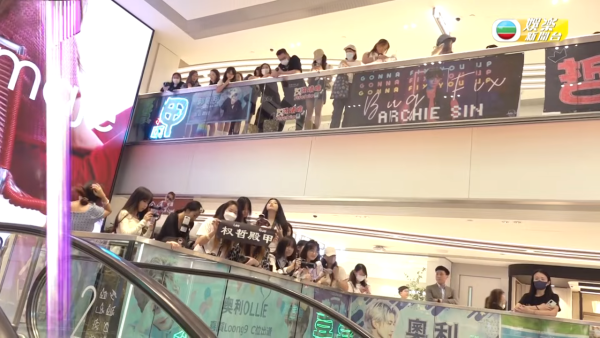 LOONG9全體12位成員香港出道第一場見面會 現場粉絲數目意想不到