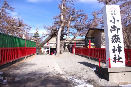 小御嶽神社(圖片來源:Yamanashi Tourism Organization) 小御嶽神社(圖片來源:Yamanashi Tourism Organization)