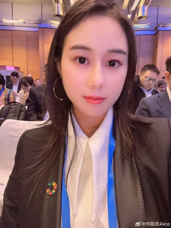 奚夢瑤孖奶奶行街1細節揭真實關係！獲梁安琪贈46億禮！身上Hermès成焦點 