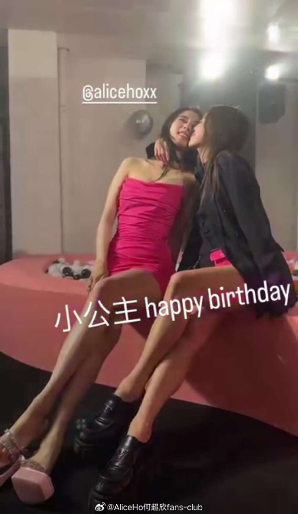 奚夢瑤孖奶奶行街1細節揭真實關係！獲梁安琪贈46億禮！身上Hermès成焦點 