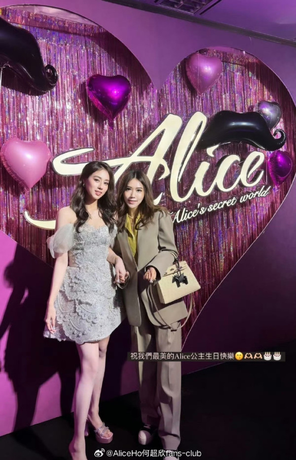 奚夢瑤孖奶奶行街1細節揭真實關係！獲梁安琪贈46億禮！身上Hermès成焦點 