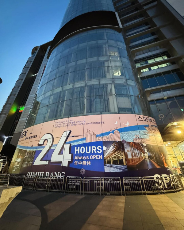 sparex 汗蒸幕（（圖片來源：IG@sparexddp）