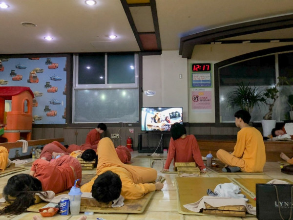 森林韓方樂園（圖片來源：KKday）