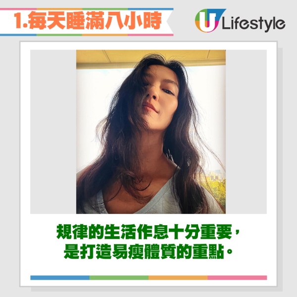 48歲性感女神開胸晚裝曬完美身材 老公親證「事業線巨大」 林熙蕾分享三大保養秘訣 