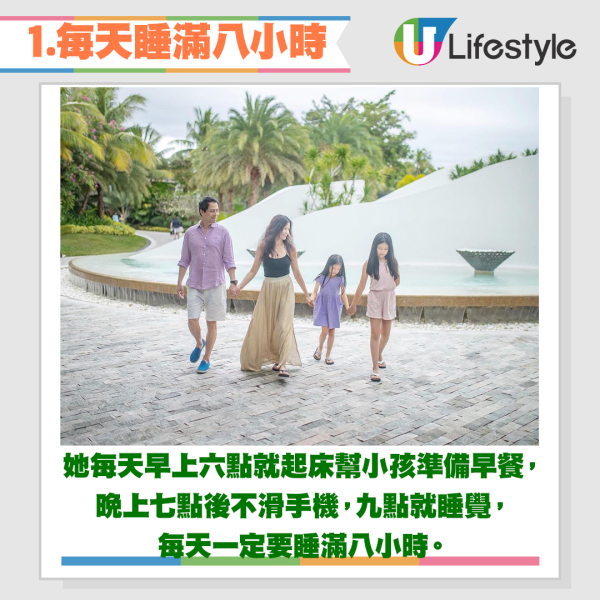 48歲性感女神開胸晚裝曬完美身材 老公親證「事業線巨大」 林熙蕾分享三大保養秘訣 