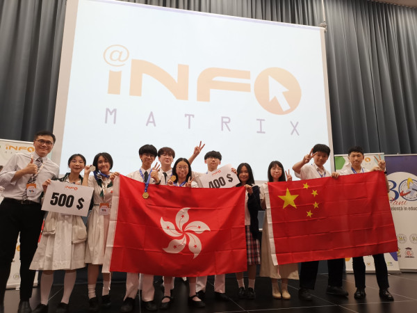 全球ICT科創大賽總決賽圓滿落幕 香港學生橫掃8獎揚威海外