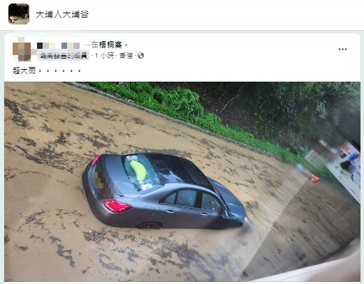 暴雨水浸｜大埔水浸私家車遭淹 司機據指已獲救